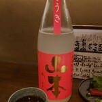 飲んべぇ食堂 らくだ屋 - 山本