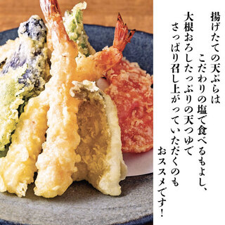 寿司と天ぷら 鶴松 新 ARATA_2