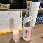 炭火と酒と肴 七福八郎 - ピンク色のにごり酒☺️