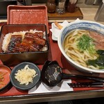 杵屋 - 