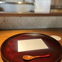 但 - 