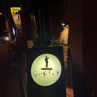 旬菜ステーキ処 らいむらいと - 