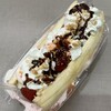 Kahala Coffee Traders - 料理写真:BANANA SPLIT