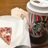 スターバックス・コーヒー ルミネ横浜店