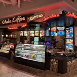 Kahala Coffee Traders - 
