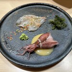 293452357 - はじめのつまみです。色付きのごまがシャレオツ。色合いがばえます。