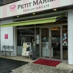 プティ・マリエ 幕張スイーツファクトリー - 外観