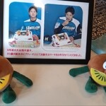 プティ・マリエ 幕張スイーツファクトリー - 大谷選手のBirthdayケーキ★