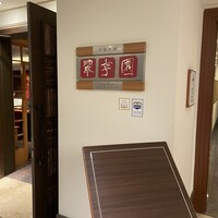 翠亨園 - 
