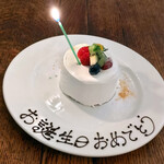 VELVET VIRGO - お誕生日ケーキ