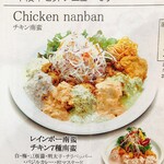 クレイトンハウス - 