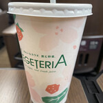 ベジテリア - ドリンク写真: