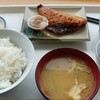 東奥日報本社 社員食堂 ひまわり