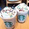 スターバックス コーヒー 目黒店
