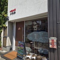 中国料理 かなめ - 