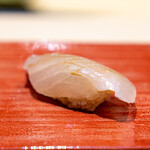 蔵六雄山 - 天然縞鯵