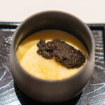 蔵六雄山 - トリュフ茶碗蒸し