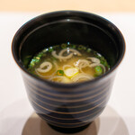 蔵六雄山 - お椀