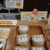 南三陸さんさん商店街