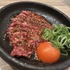 焼肉ホルモン 多喜万 別邸北堀江店
