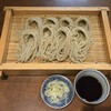 桂屋 - 