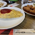 洋食の店 自由軒 - 