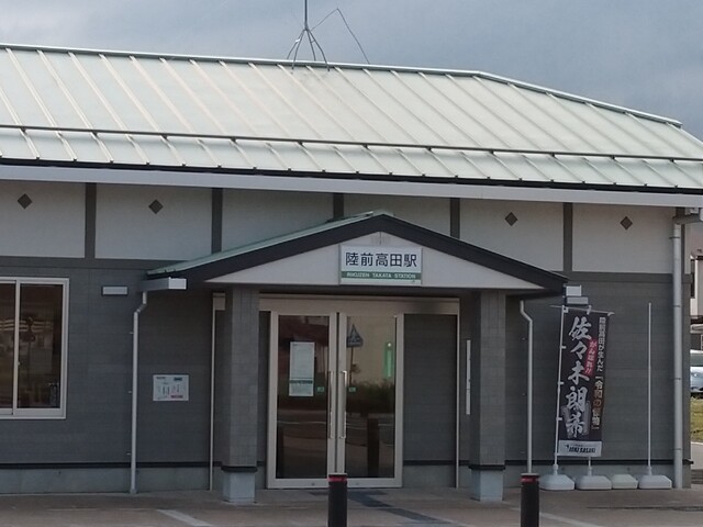 南三陸さんさん商店街 - 志津川（その他）の写真