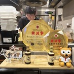 焼肉くろちゃん - 