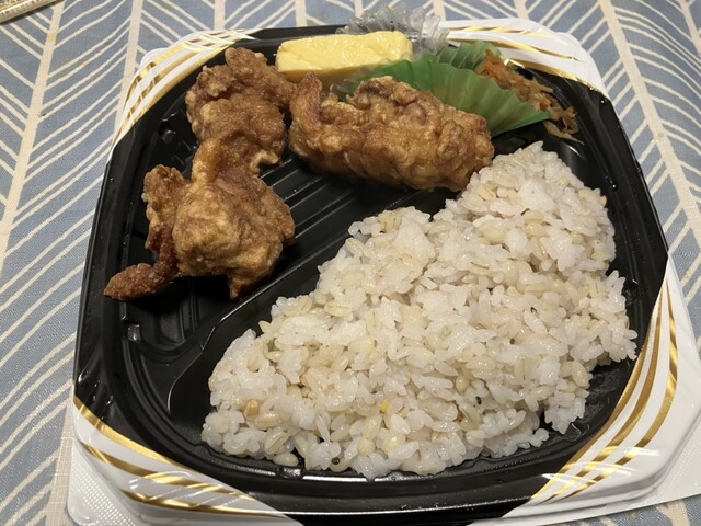 Kitchen Origin Higashimikuni Ten photo 2