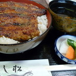 味の民芸　よし松 - 