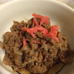 Yoshinoya - 