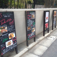 エビスエスクラッシコ - 2014/07/☆　壁に見える看板！