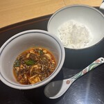 眞善美 - 四川麻婆豆腐山形つや姫