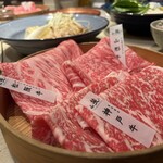 しゃぶしゃぶ 山笑ふ - 