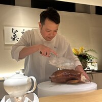 眞善美 - 