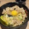 伝説のすた丼屋 大宮東口店 