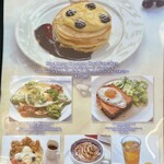 クリントン・ストリート・ベイキング・カンパニー - 