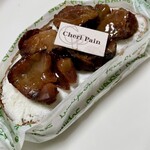 BOULANGERIE PANJA - リコッタチーズと渋皮栗