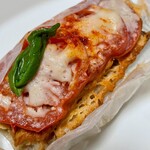 BOULANGERIE PANJA - フルーツトマトとツナのタルティーヌ