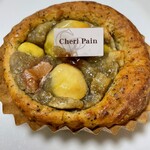 BOULANGERIE PANJA - 紅茶栗ショコラ