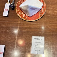 過門香 KITTE丸の内店 - 