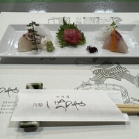 川越 いちのや - 