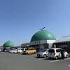 道の駅 七城メロンドーム