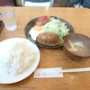 洋食50BAN - ハンバーグランチ