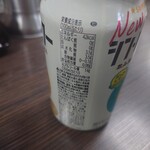 ラーメン仙花 - 