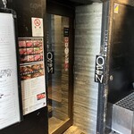 BeefGarden - 2階のお店の入口