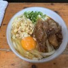 松家製麺