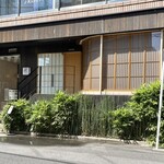 鮨 銀座おのでら 弟 - 外観