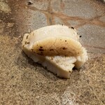 鮨 奥 - タイラガイ炙り