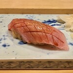 鮨 銀座おのでら 弟 - 中トロ